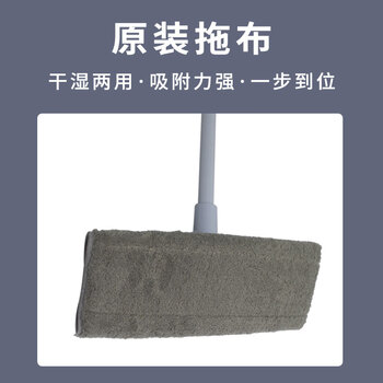 亿丽佳 夹布平板拖把免手洗墩布排拖旋转瓷砖实木地板拖把尘推纤维拖布平拖（蝴蝶夹礼盒装） 8件/组
