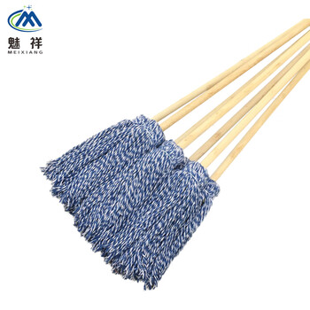 魅祥 木柄拖把 墩布棉线地拖把圆头蓝白线绳老式拖布
