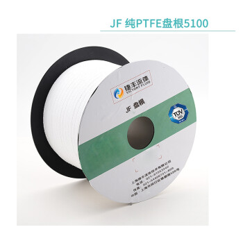JF/ 捷丰纯四氟盘根5100 PTFE盘根食品级密封材料8*8mm5KG可定制
