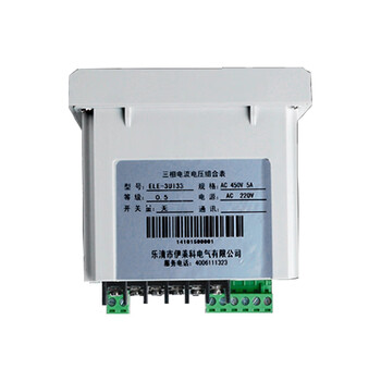 伊莱科(ELECALL)电压表电流表组合表三相电流电压组合表ELE-3UI33白色ELE-3UI337