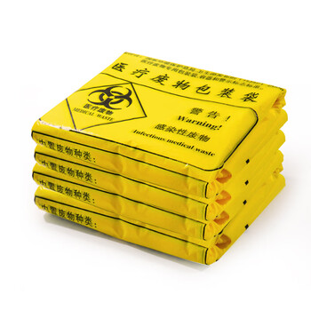 科力邦（Kelibang） 垃圾袋大号 加厚医院诊所废弃物包装袋平口垃圾袋黄色塑料袋120*130cm 50只装 KB1005