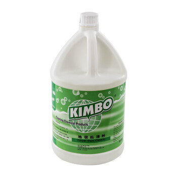 KIMBO 地毯起渍剂 地毯去污去渍清洗剂 地毯清洁剂 酒店宾馆地毯清洗剂 一加仑/3.8L/桶/1箱/4桶