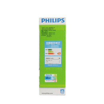 PHILIPS飞利浦U型节能灯E27白光3U 11W12支/盒 1盒