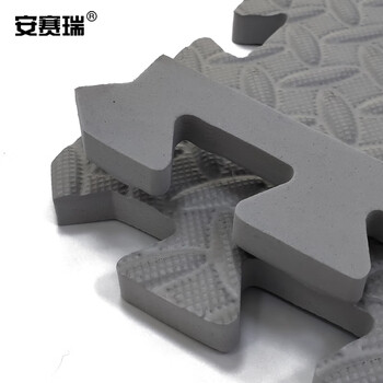 安赛瑞 泡沫拼接地垫 泡沫拼图防滑地垫 60×60cm 4片装 道馆武术搏击摔跤地垫 灰色  27250