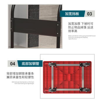 知旦ZD8187手推车红色87*57cm折叠拉杆车拉货平板车承重600斤5寸轻音轮