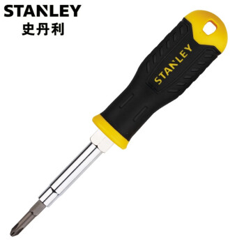 史丹利（STANLEY） 6用多功能螺丝批 STHT68012-8-23十字一字两用螺丝刀家用维修