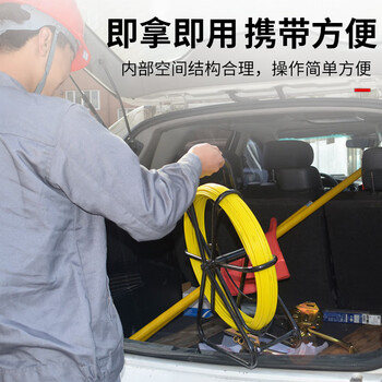 海乐(HAILE)玻璃钢穿线器/穿管器/穿管线/通管器（带车架）直径5mm长50米 CX-5-50