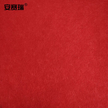 安赛瑞 一次性地毯 商用地毯 2×10m 婚庆办公室楼梯开业展会舞台加厚地毯楼梯过道地毯 2.5mm 红色26315