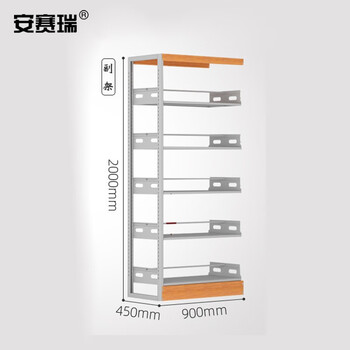 安赛瑞 钢制储物柜 存储展示架 钢制单面双面存储架 黄木纹双面柜5层副架 700295