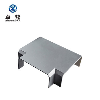 卓炫 120*50 铝合金开关插座面板线槽 多功能明装线槽 充电桩线槽 PVC分隔板/m（单拍不发）