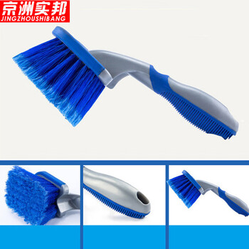  京洲实邦【轮毂轮胎刷三件套】PVC轮胎刷去污钢圈毛刷ZJ-0249