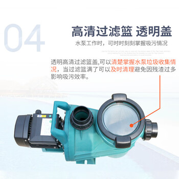 利伟沃游泳池吸污机 鱼池清淤泥机 吸污泵 水下吸尘器 水池底泥沙清洁设备 套餐九