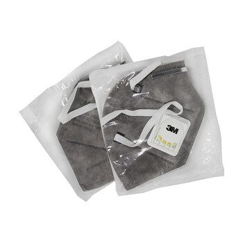 3M KN95活性炭口罩9542V 折叠式 防尘防颗粒物口罩 防异味防护口罩  头带式/带呼吸阀 20只