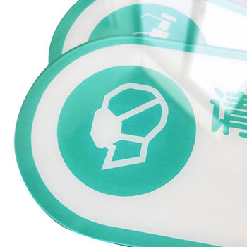 冰禹 BYbp-536 日期告示标示签标识牌 25*10cm亚克力标牌贴 提示牌 本区域已消毒