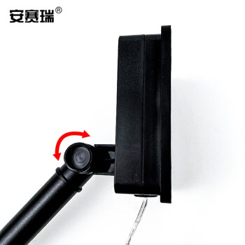 安赛瑞 太阳能串灯 户外防水装饰灯带 30米300灯暖光 led彩灯满天星节庆春节气氛灯 2种模式 766012