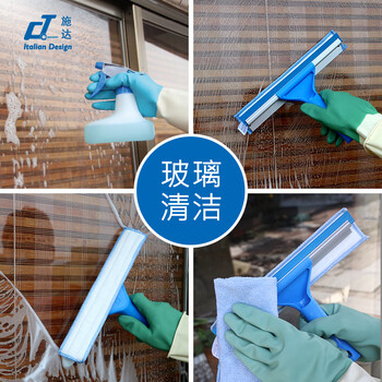 CT施达15合1家庭清洁套装保洁工具组合地面玻璃桌面15件套含百变桶（带轮）TM-TBD 237