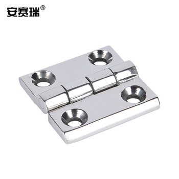 安赛瑞 不锈钢合页 304不锈钢铰链平开合页门窗五金配件 40×40mm 430750