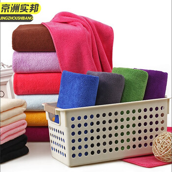 京洲实邦 400g加厚细纤维加厚方巾吸水清洁保洁抹布 颜色随机40*60cm/条JZSB-8036