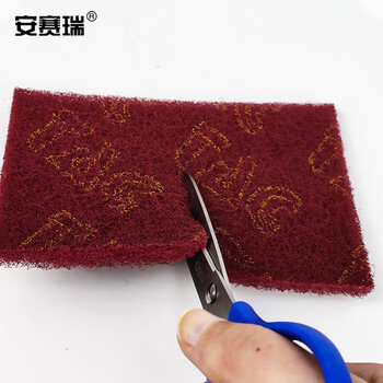 安赛瑞 工业百洁布 打磨除锈清洁尼龙拉丝布 宽10.5cm长15.5cm150片每箱 红色 27306