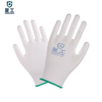 星工（XINGGONG） 浸胶线手套 漂白PU涂指涂掌防滑耐磨防油工业劳保手套 120付装XGS-J5