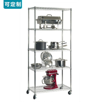 川井（WELLAND）工业镀铬货架 置物架 仓储重型五层架  储物架 碳钢镀铬收纳架子 25.4mm管径457*914*1822mm