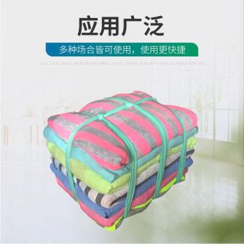 美奥帮 破布碎布 吸水棉碎花擦机布 吸油70%棉擦机布工业抹布 杂色 10KG/捆