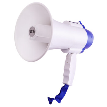 百舸 喇叭扩音器喊话器加送锂电池1个手持手提式叫卖器 录音扩音扬声器 地摊叫卖喇叭