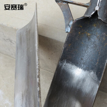 安赛瑞 锰钢起树锹头 防汛抗洪加厚铁铲头 50×9cm 开荒翻地挖树铲植树铁锹 不含铁柄 企业定制 军印 27243
