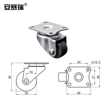 安赛瑞 平顶万向脚轮 1英寸耐磨PU低噪音滑轮平板车轱辘滚轮 承重30kg易得力定制 16192