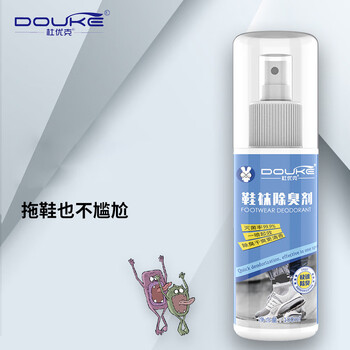 杜优克 鞋袜剂 100ml×5瓶 运动球鞋皮鞋除脚臭去异味 喷雾除味剂27509