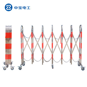 中宝电工 1.2*10m 不锈钢拱式 伸缩围栏 安全施工保护隔离可移动防护栏 货期 1-30天