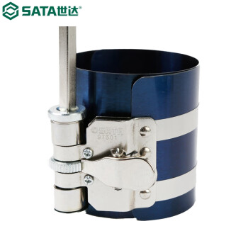 世达 SATA 97502 活塞环压缩器4"