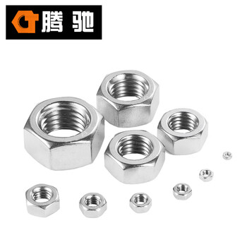 腾驰 CT 304 美制重型六角螺母 ANSIB18.2.2重型 不锈钢六角螺母 7/8-9 （45支/盒）