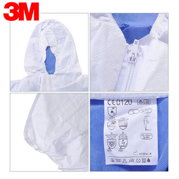 3M 4535透气防护服 防尘喷漆防液体喷溅农药喷洒工业清洁维护白色透气带帽连体防护服 -L码 X定做