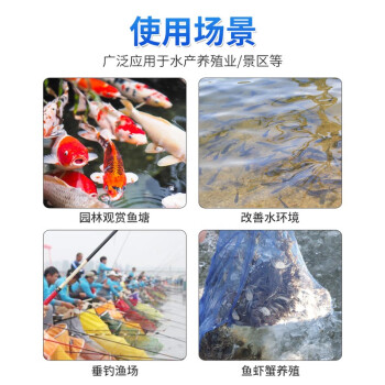 鸣固 水泵 鱼塘增氧机 涌浪式曝气增氧泵 水产养殖机大型池塘制氧泵鱼池增氧机 1.5KW380V-30米线不锈钢叶轮