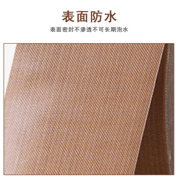 联嘉 耐高温棕色铁氟龙胶带 加厚隔热绝缘胶带 宽100mmx长10mx厚0.12mm