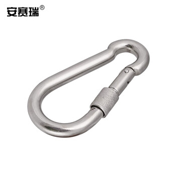 安赛瑞 不锈钢带螺母弹簧扣（2个装）304不锈钢快挂钩链条连接扣安全扣绳扣 M9 430664