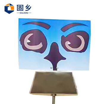 固乡 应急机场驱鸟设备【商用，私人/个人勿拍】 果园鱼塘驱赶鸟器户外 吓鸟驱赶鸟 旋转鹰眼驱鸟器 R