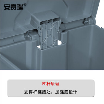 安赛瑞 分类脚踏垃圾桶 新国标加厚塑料垃圾箱 户外大号工业商用环卫 灰色68L 700064