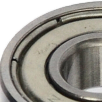 HRB 哈轴 深沟球轴承 607-2Z 7*19*6mm（10个装） /件 可定制