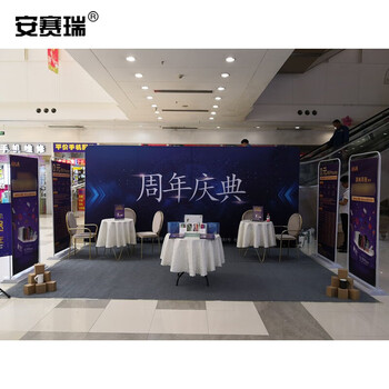 安赛瑞 一次性地毯 商用地毯 1×10m 婚庆办公室楼梯开业展会舞台加厚地毯楼梯过道地毯 2.2mm 灰色26317
