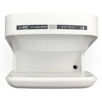 CLEANBOSS 洁博士 BOS-8188 双面喷气式干手器 烘手器酒店宾馆卫生间商用烘手器干手机