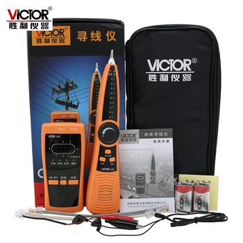 胜利仪器（VICTOR）寻线仪寻线器测线仪电话查线器网线查线仪 VC668 标配现货