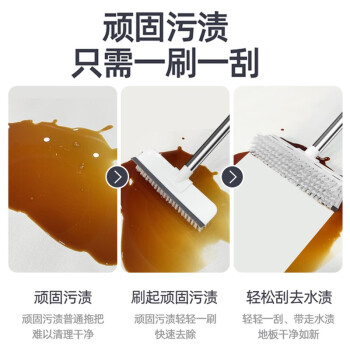 Supercloud(舒蔻) 地刷长柄刷(塑料丝/硬毛)刷头宽23cm（铁杆)长122cm 瓷砖地板甲板庭院青苔厕所刷地(1个装)