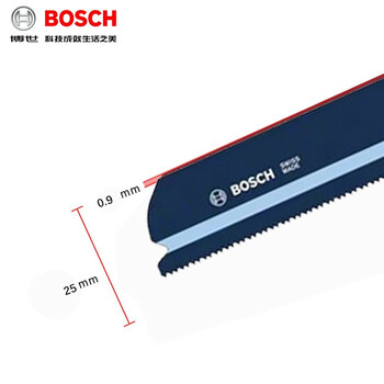 博世（BOSCH）原装往复锯条伐木工锯片金属木材锯条电动工具配件S1127BEF(1支)金属切割劲锐型长度225mm