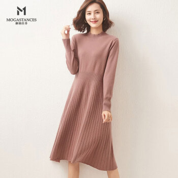摩纳什丹毛衣女2021秋冬款女宽松套头时尚百搭纯色中长款jn144豆沙s