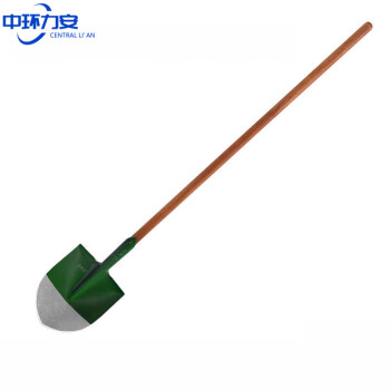 中环力安【绿白开刃日字铲+槐木铲柄1.2米】铁锹全钢锰钢种花工具园艺养花小铲子户外挖土铁铲挖树铲