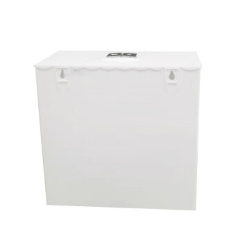 兰诗（LAUTEE）蹲便器水箱 蹲坑冲水箱挂墙式塑料工程水箱厕所卫生间水箱LSL8160 E90水箱