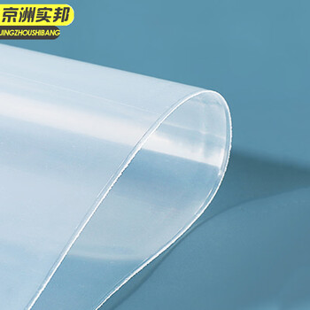 京洲实邦【20丝白边26x37cm500只】透明自封袋塑封口袋子密封袋食品PE包装袋JZSB-9569B