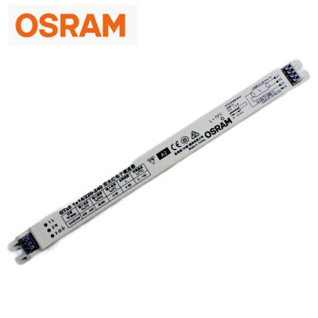 欧司朗(OSRAM)照明 企业客户 T5电子荧光灯镇流器QTZ5 2x28 28W一拖二 优惠装10只  